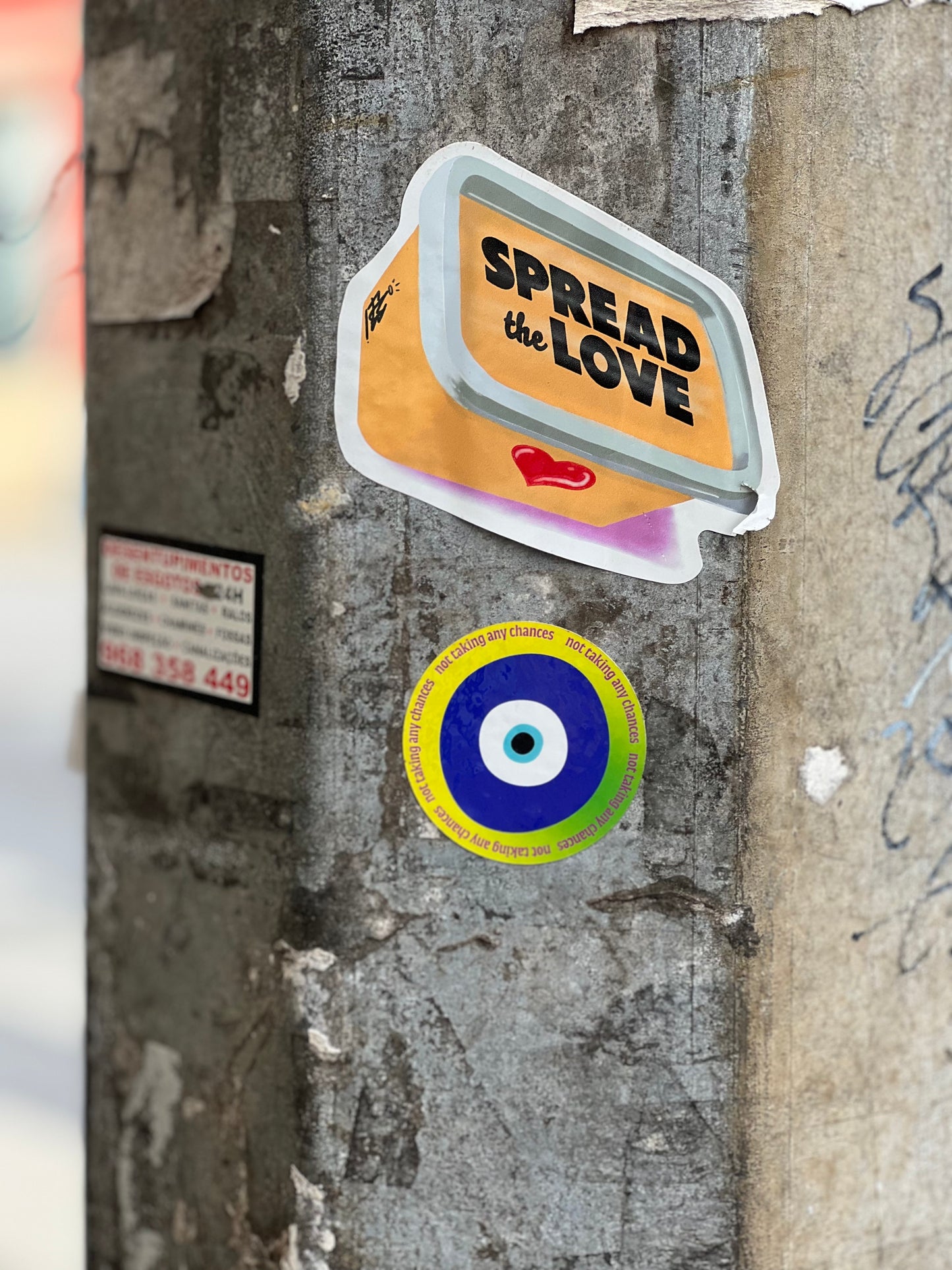 Green Ein Sticker ⦿
