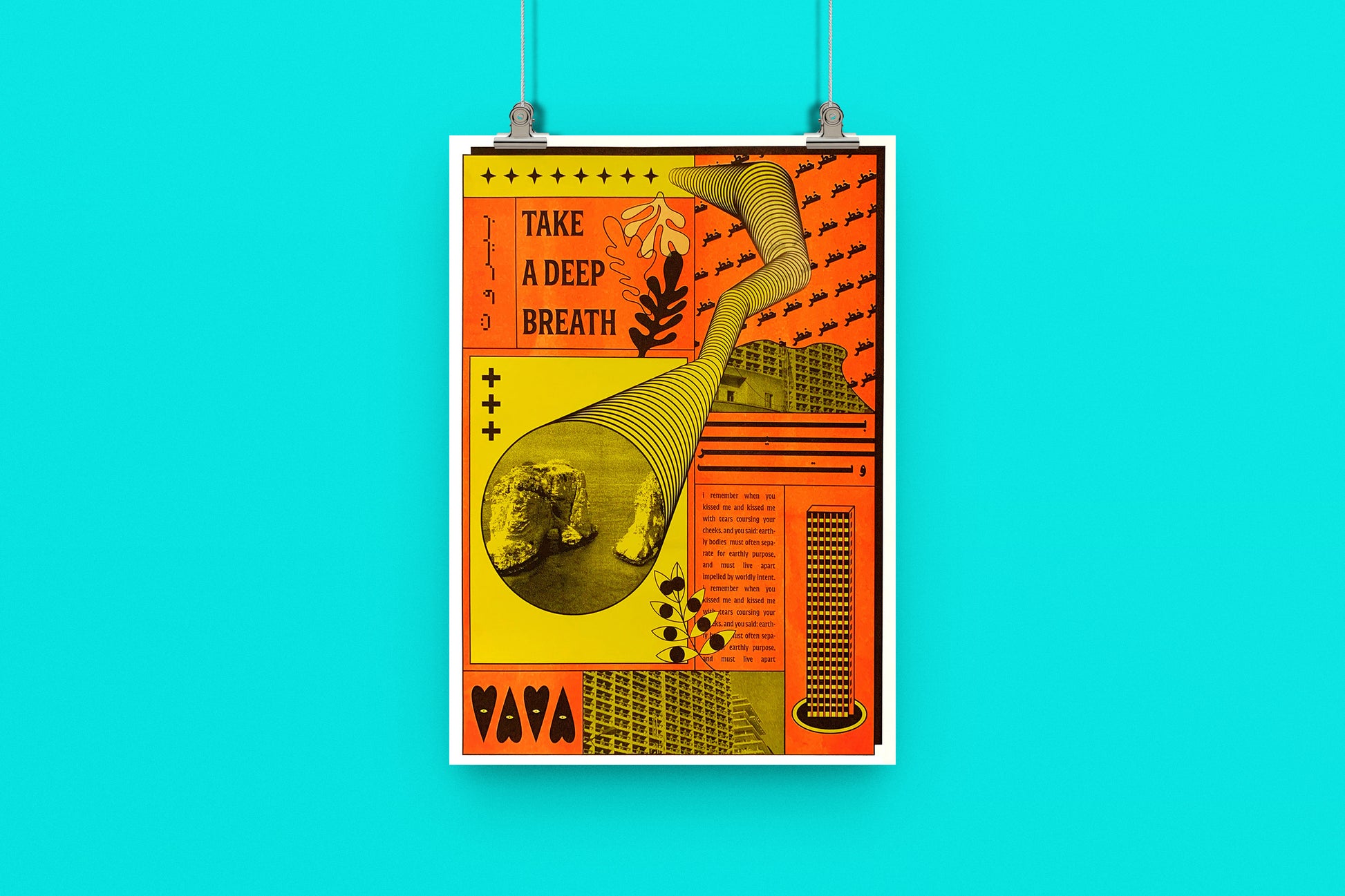 poster riso risography Tiffany Murr
